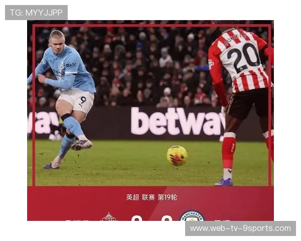 曼城关键回合，哈兰德抢先触球