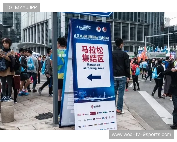 世界马拉松赛事城市申办材料补交通知,马拉松举办费用 世界马拉松赛事城市申办材料补交通知,马拉松举办费用