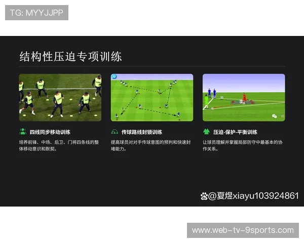 区域防守与人盯人防守的博弈:2026世界杯高大中锋在禁区内如何扯动双人包夹防线 区域防守与人盯人防守的博弈:2026世界杯高大中锋在禁区内如何扯动双人包夹防线