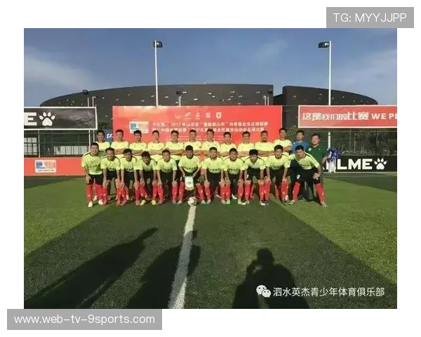 2026年足球基层赛事运营能力培训班开课，足球职业俱乐部运营方案