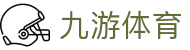 九游体育(中国)官方网站-官网入口-JIUYOUSPORTS